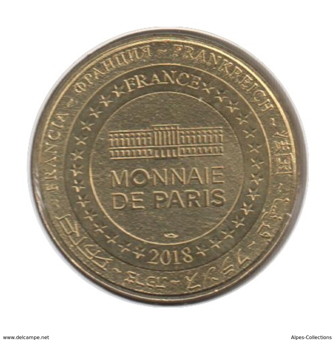 81003 - MEDAILLE TOURISTIQUE MONNAIE DE PARIS 81 - Cathédrale Ste Cécile Albi - 2018 - 2018