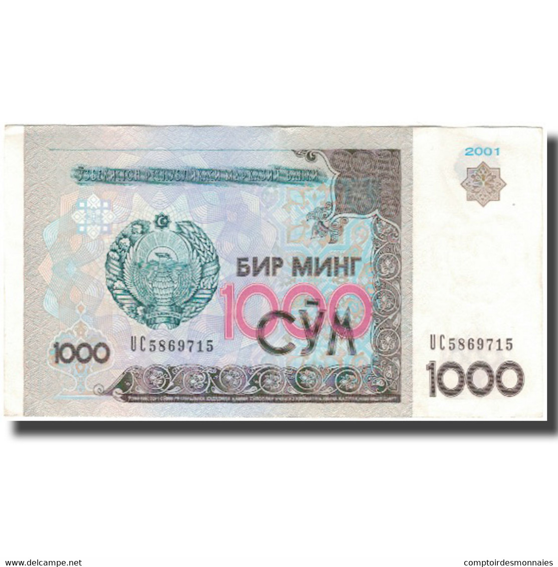 Billet, Uzbekistan, 1000 Sum, 2001, KM:82, TTB - Ouzbékistan