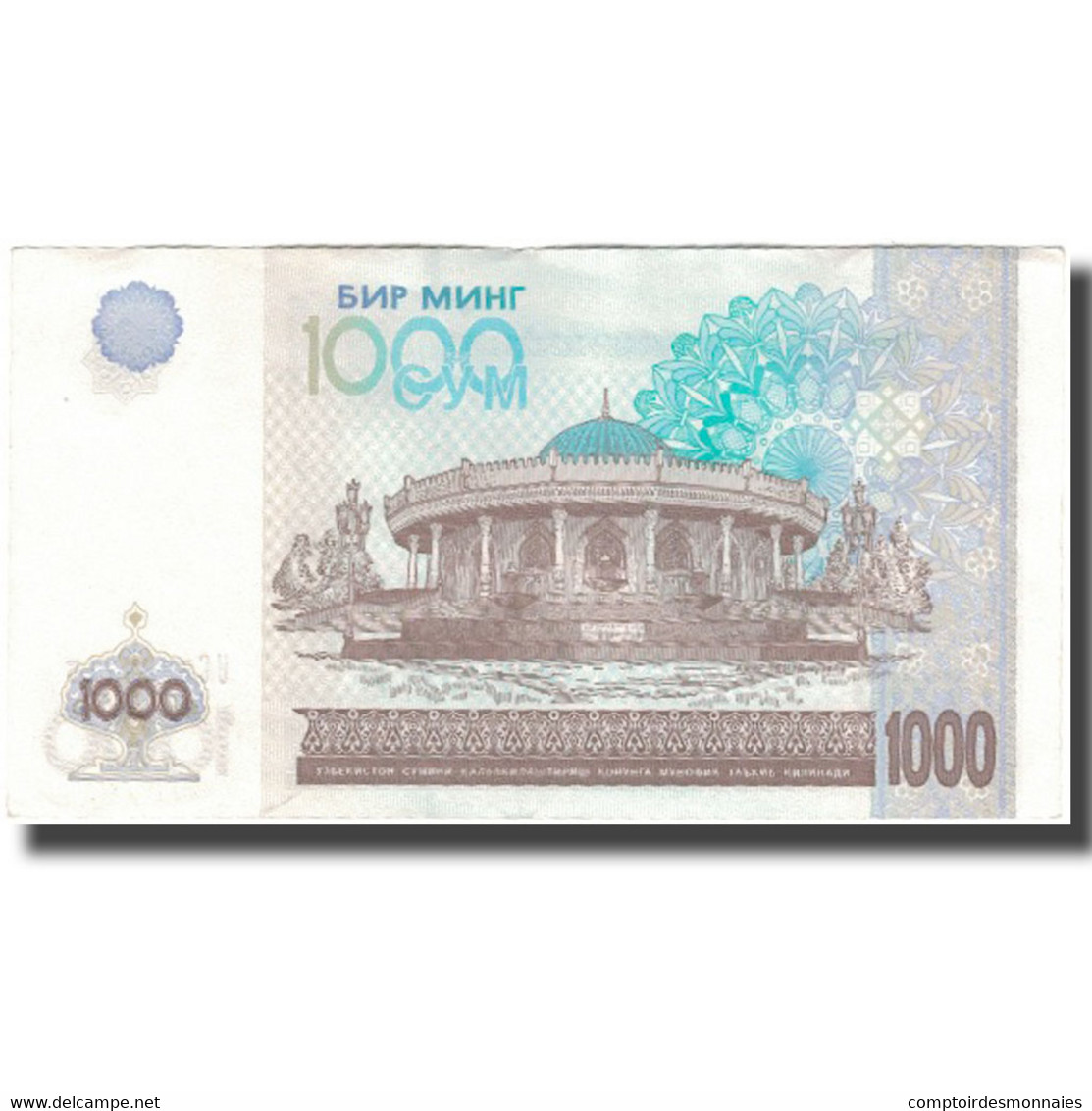 Billet, Uzbekistan, 1000 Sum, 2001, KM:82, TTB - Ouzbékistan