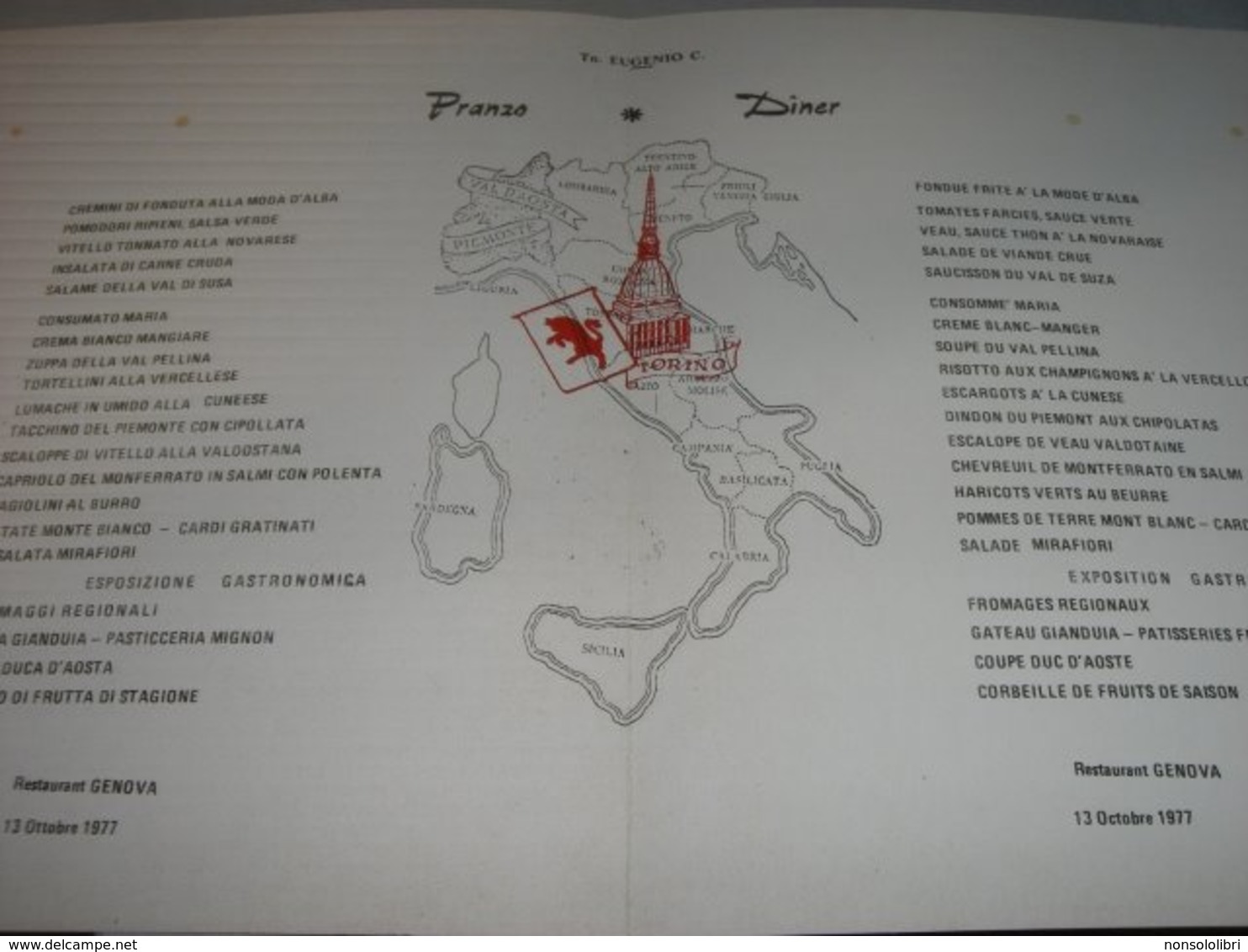 MENU' T/N EUGENIO COSTA 1977 RAFFIGURANTE TORINO MOLE ANTONELLIANA 1977 - Menu