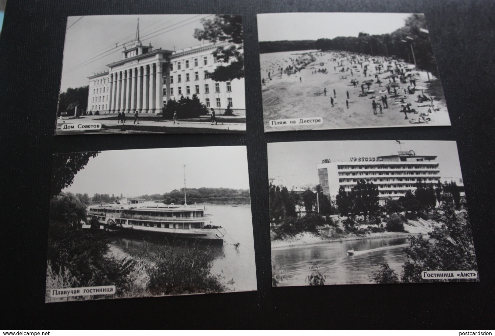 Moldova / Transnistria (PRIDNESTROVIE). Tiraspol. 7 Mini  PCs Lot  - 1970s, MIG Plane - Moldavia