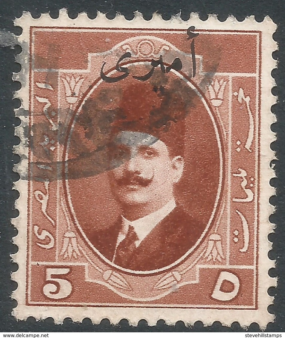 Egypt. 1923 King Fuad I. Official. 5m Used. SG O127 - Used Stamps