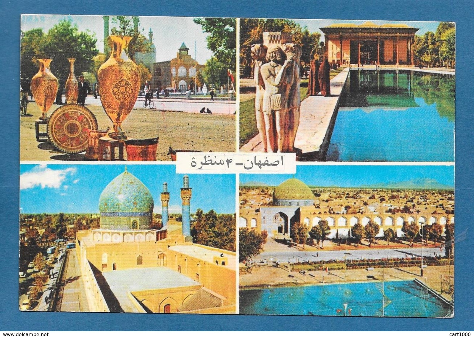 IRAN 1972 - Iran