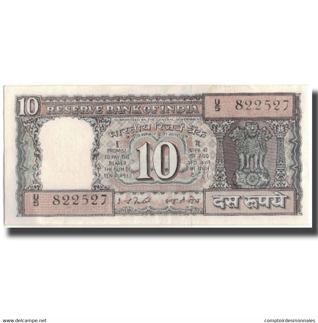 Billet, Inde, 10 Rupees, KM:60f, TTB - India
