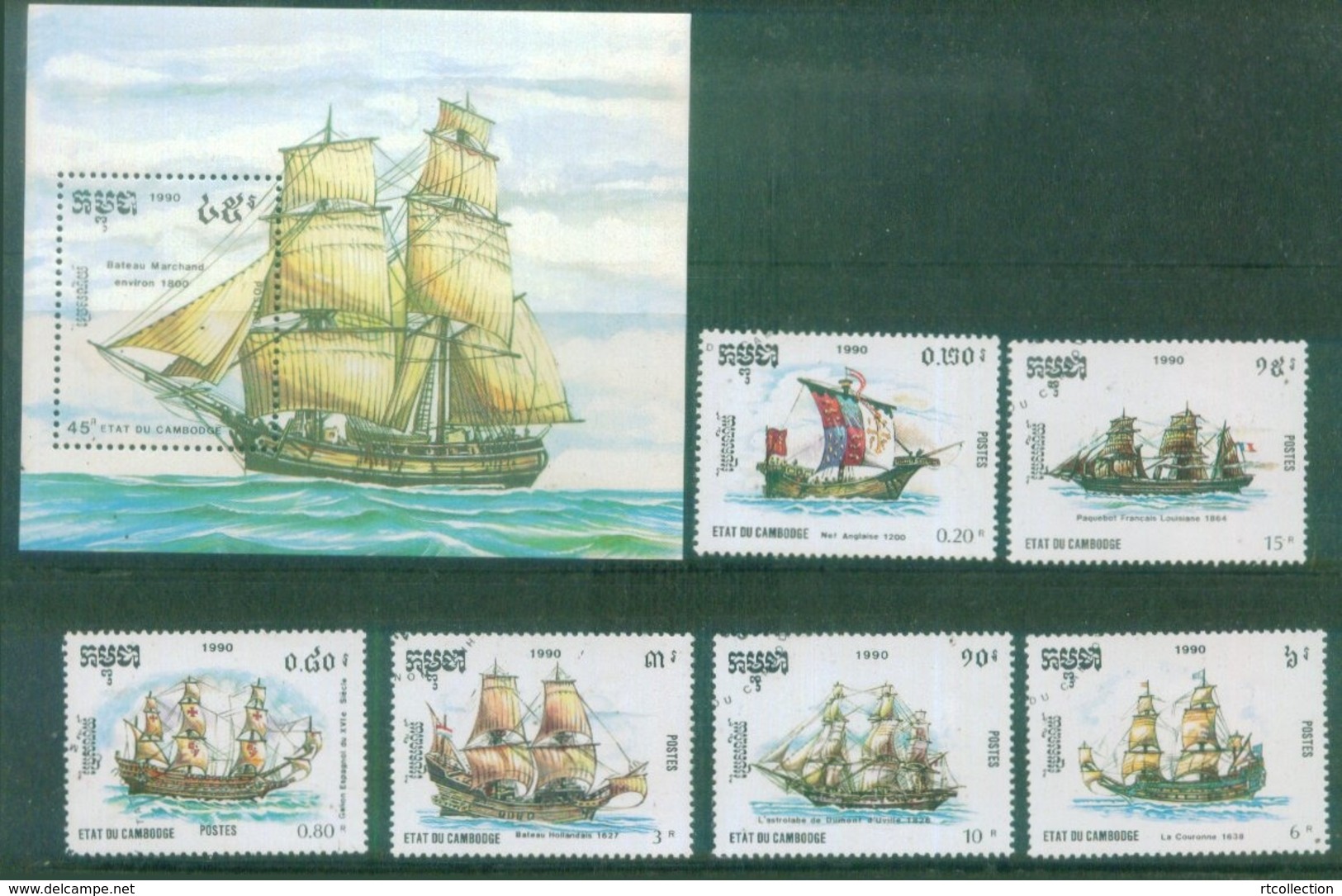 Cambodia 1990 Ships Transport English Dutch Spanish French Merchant Clipper Sailing Boats Stamps M/S Mi 1158-65 Bl.177 - Cambodge