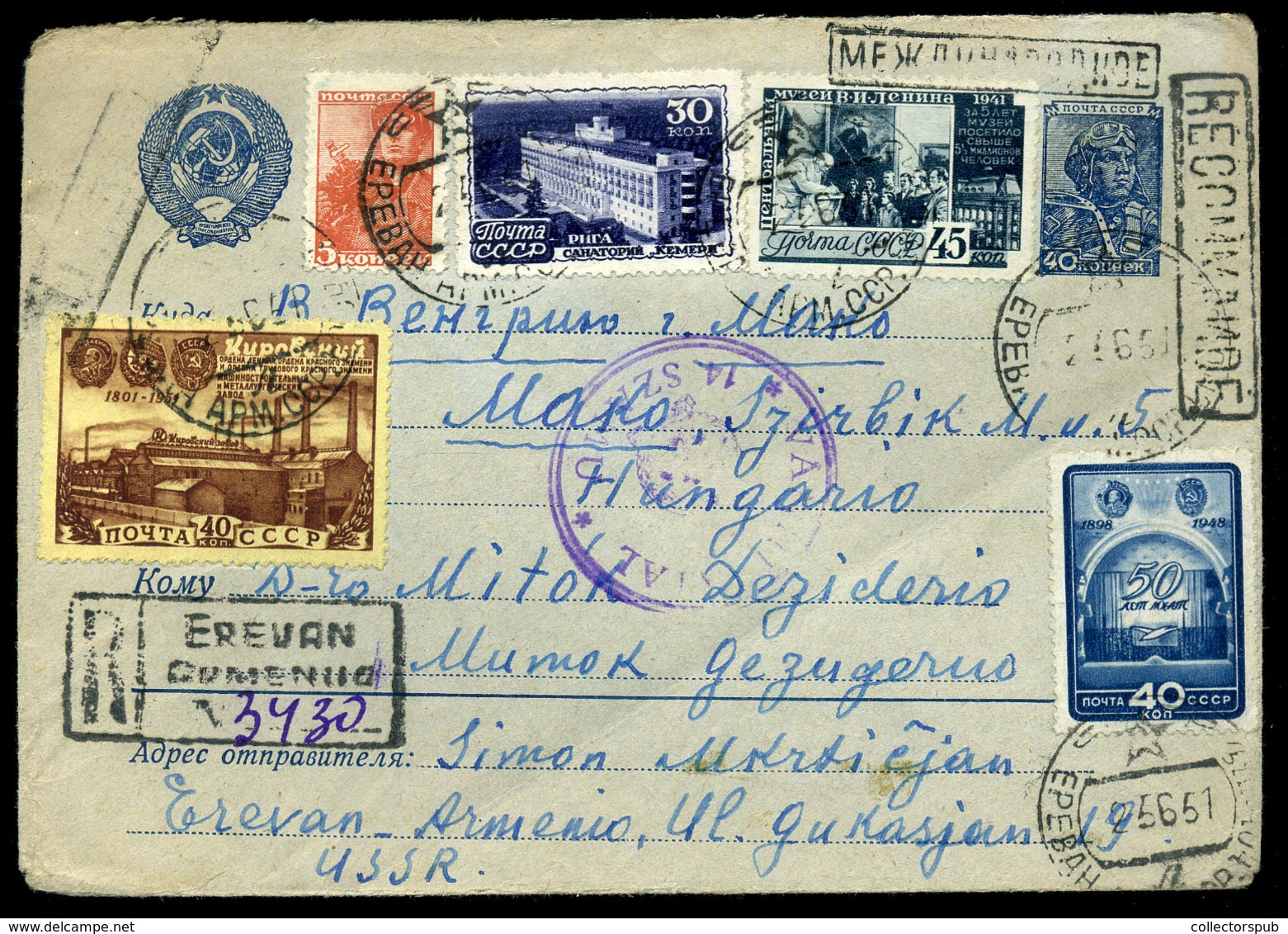 SZOVJETUNIÓ 1951. Jereván, Ajánlott Levél Budapestre  /  SOVIET UNION Reg. Letter To Budapest - Andere & Zonder Classificatie