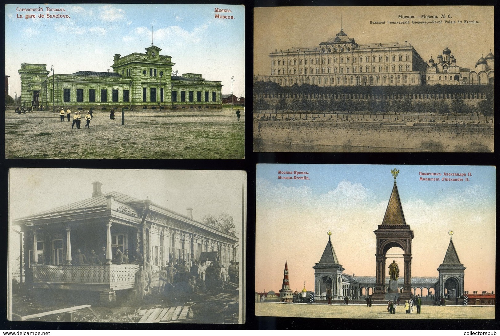 OROSZORSZÁG 18 Db Képeslap  /   RUSSIA 18 Vintage Pic. P.cards - Russia