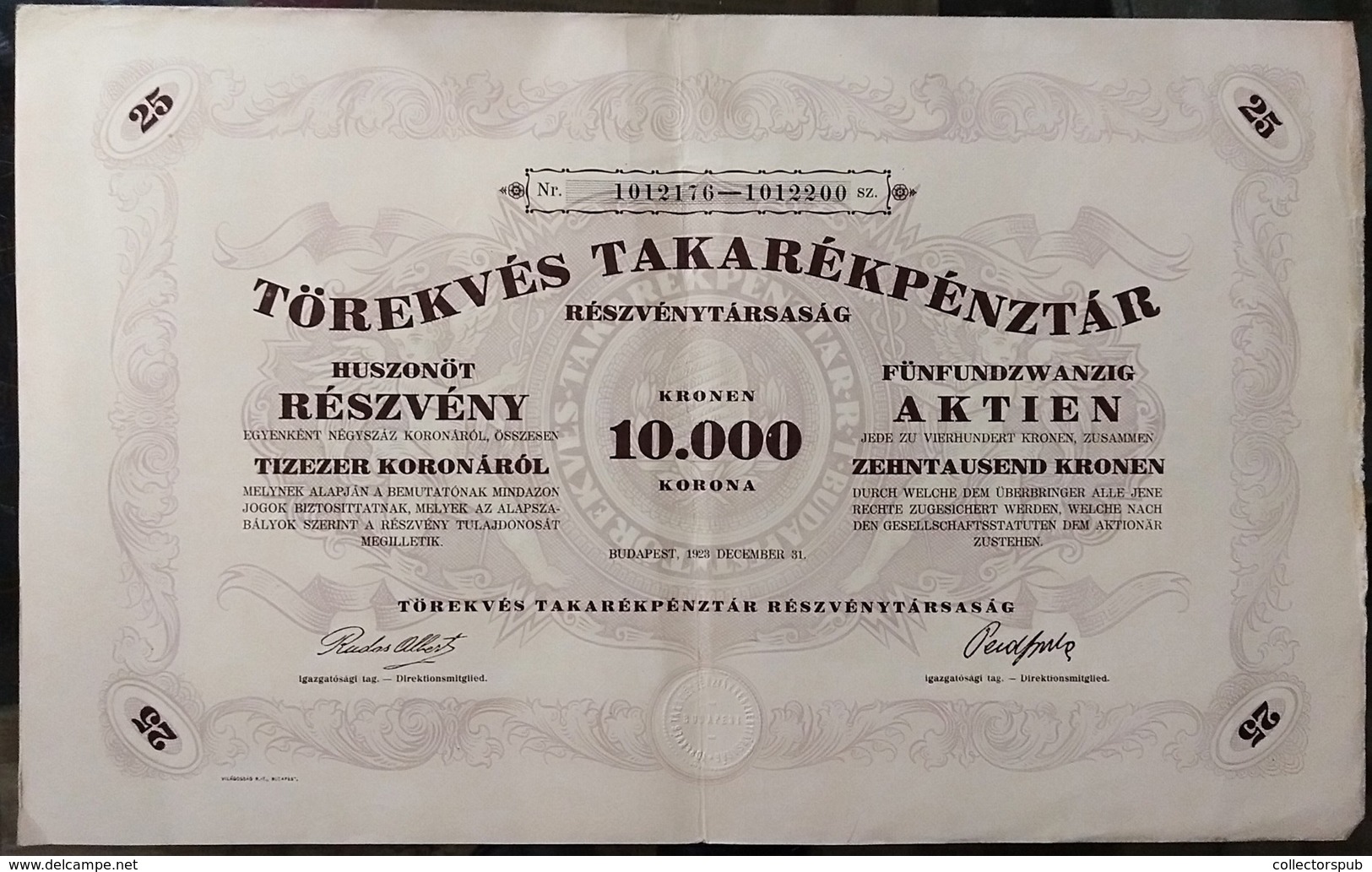 TÖREKVÉS Takarékpénztár 1923. Kötvény 1000K   /  "ENDEAVOR" Savings 1000K Bond - Ohne Zuordnung