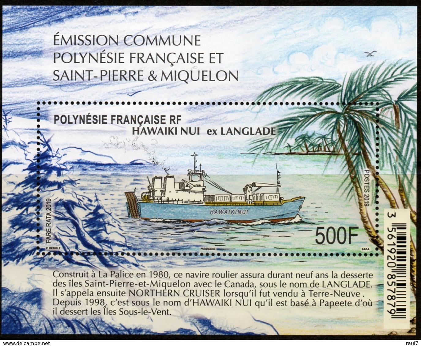 Polynésie Française 2019 - Bateau Hawaiki Niu Ex Langlade, Conjoint SPM - BF Neuf // Mnh - Unused Stamps