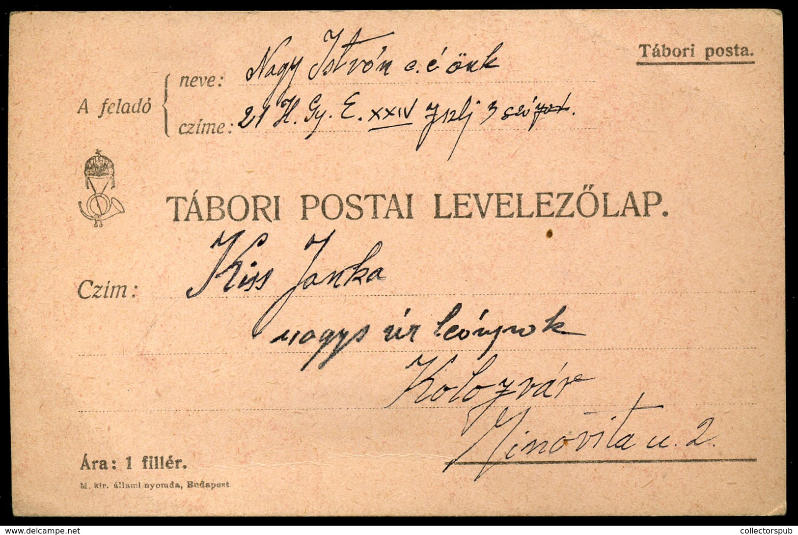I. VH 1917. Grafikus Tábori Postai Levelezőlap  /  WW I. Graphics FPO P.card - Gebraucht