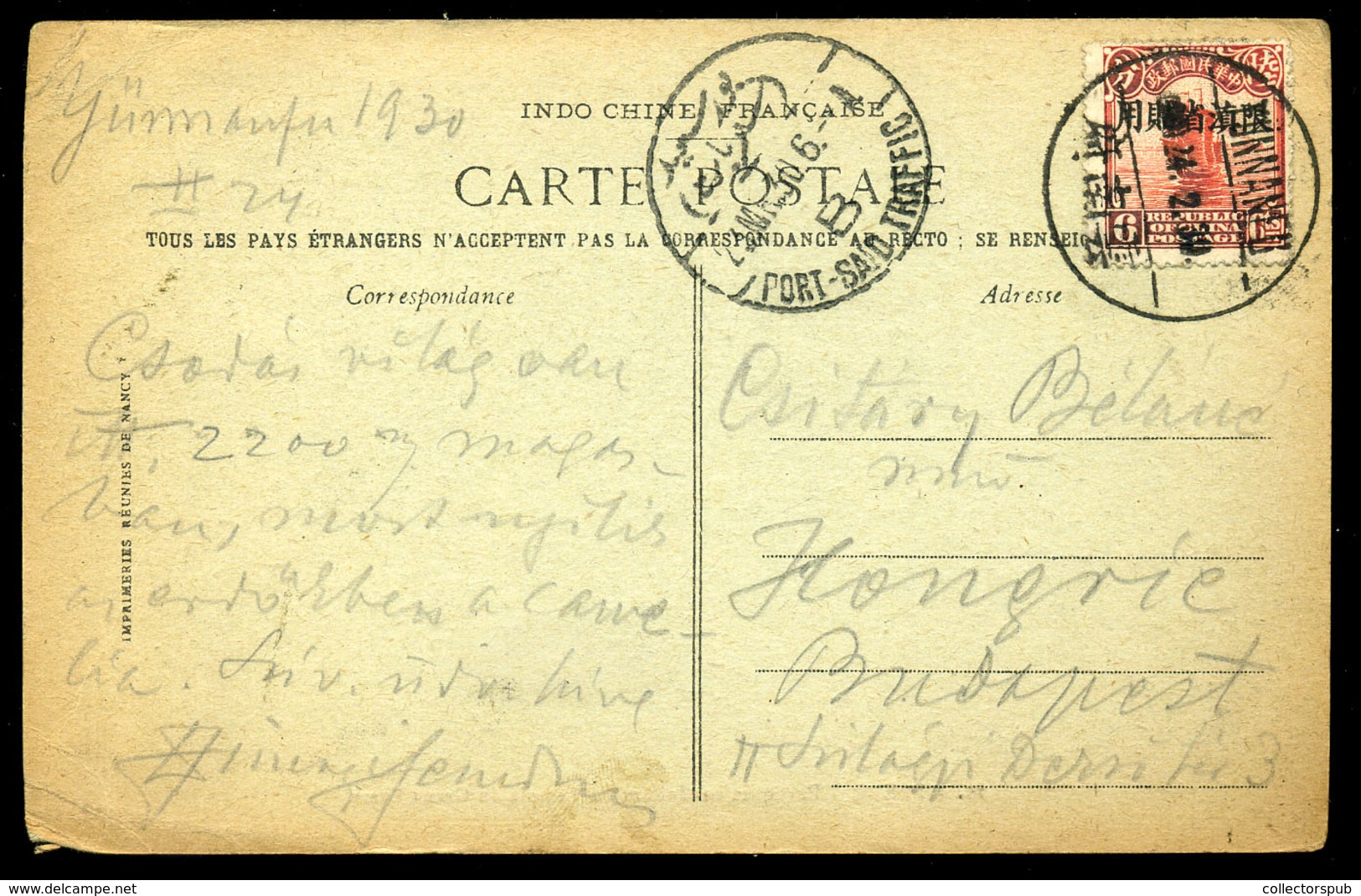 KÍNA 1930. Funnanfu , Képeslap Port Said-on Keresztül Budapestre Küldve    /  Vintage Pic. P.card CHINA Via Port Said To - 1912-1949 Republik