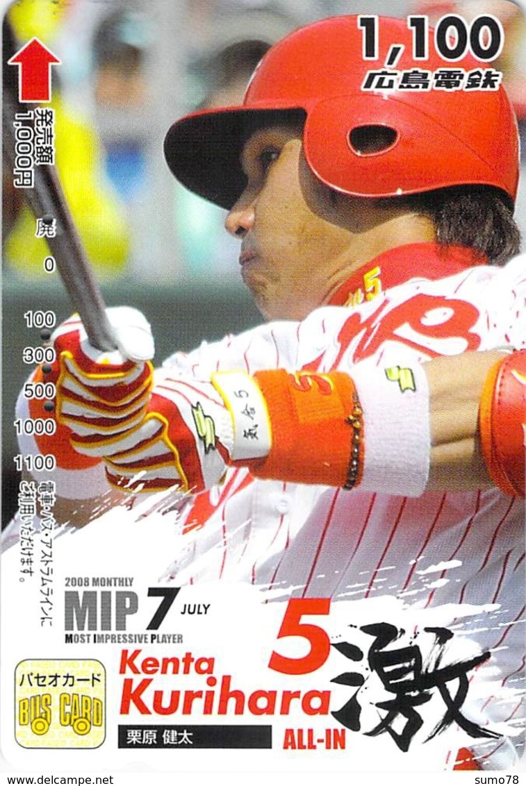 SPORT - BASEBALL - Carte Prépayée Japon - Comics