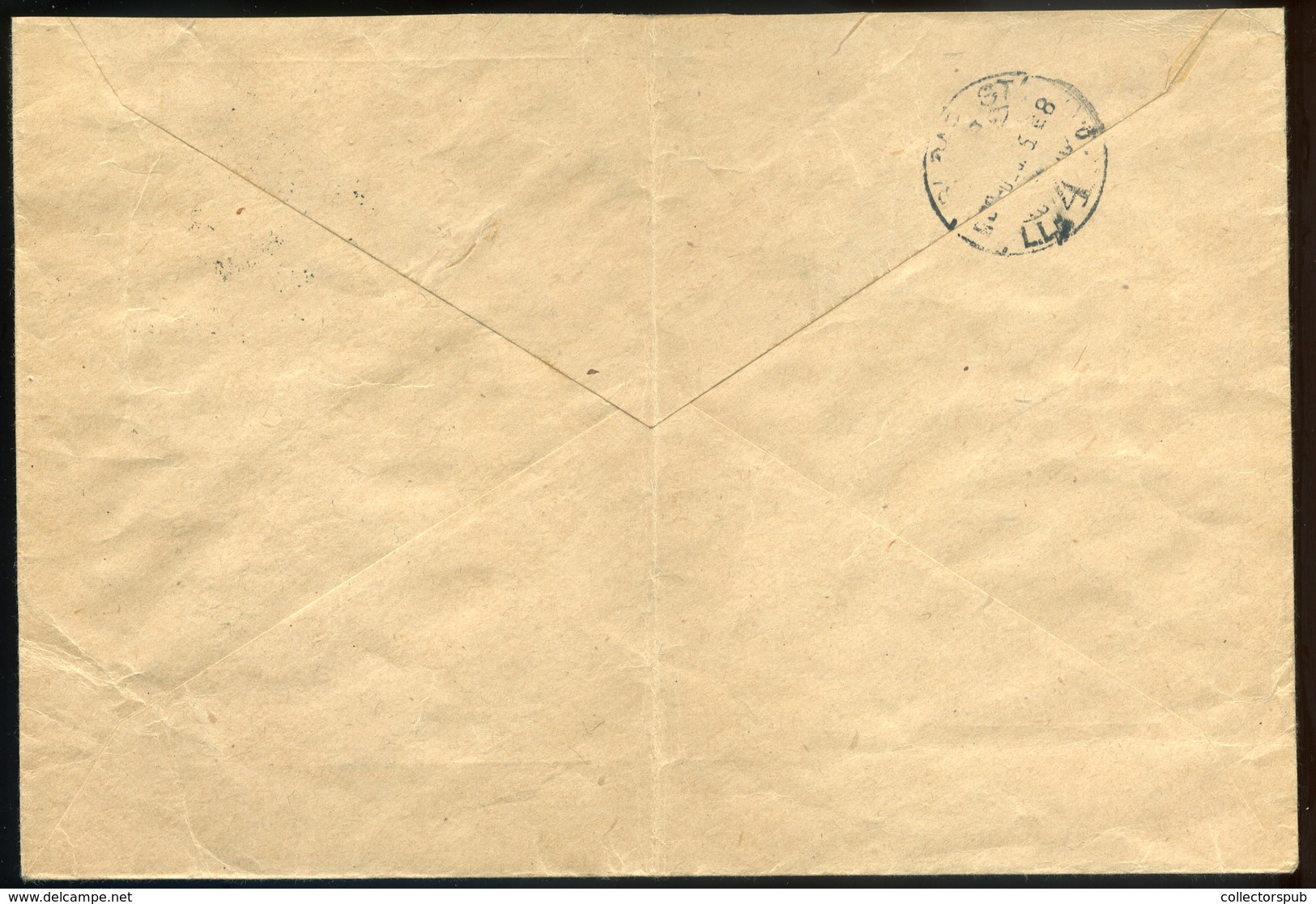 BUDAPEST 1906. Helyi Levél 6f Portózással és Bélyegzéssel  /  Local Letter 6f Postage Due And Pmk - Used Stamps