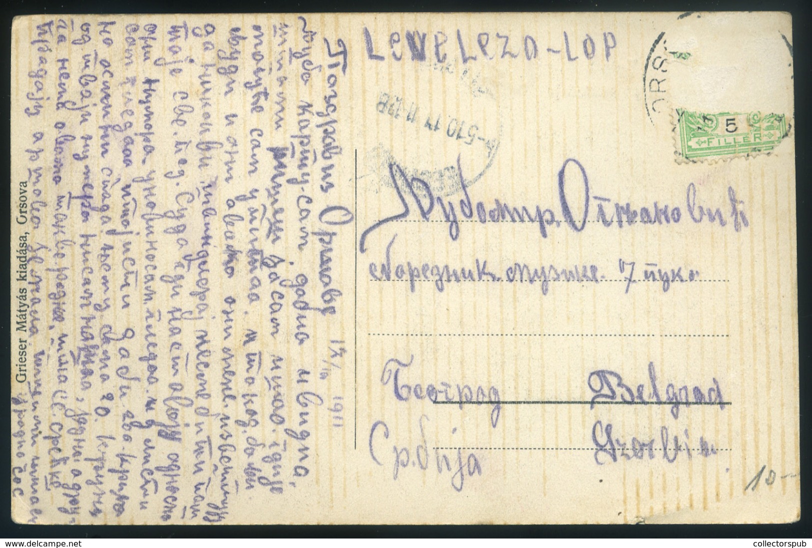 ORSOVA 1910. Pataki Samu Magyar Király Szállodája. , Régi Képeslap  /  Samu Pataki's Hun. Roy. Hotel, Vintage Pic. P.car - Hungary