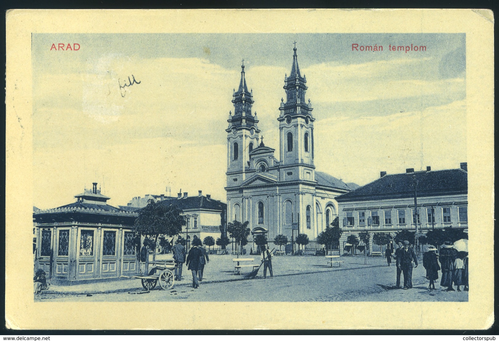 ARAD 1914. Román Templom, Régi Képeslap  /  Church Vintage Pic. P.card - Hungary