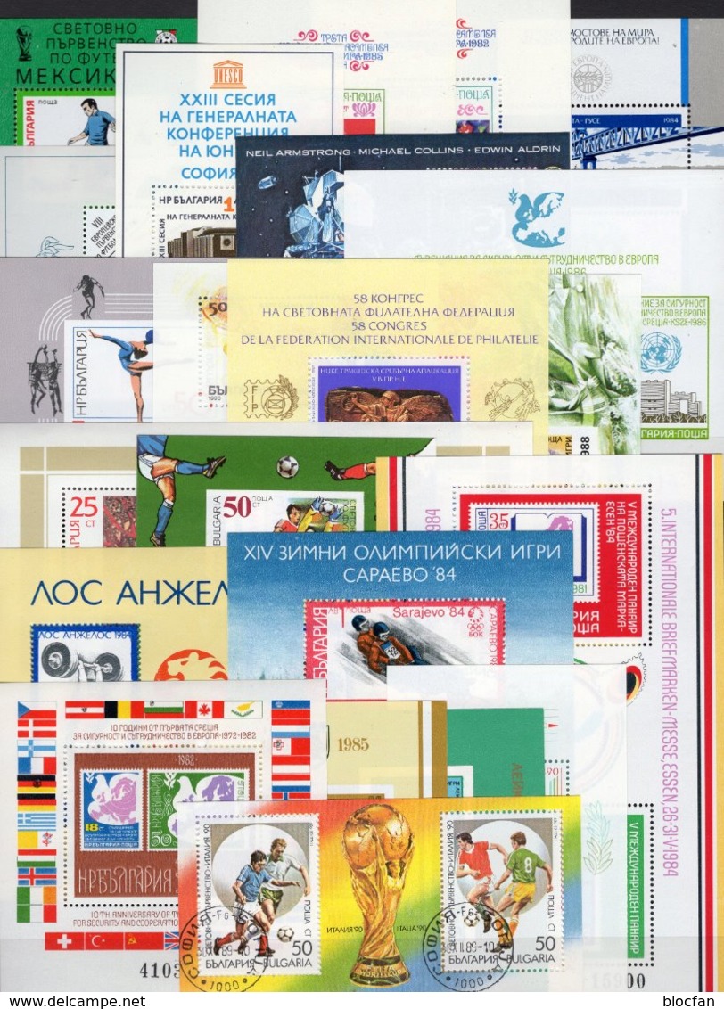 Natur Olympia Bulgarien Set 25Blocks **/o 140€ Bloque History Hb CEPT Bird Blocs Ss Soccer Space Sheets Bf Bulgaria - Lots & Serien