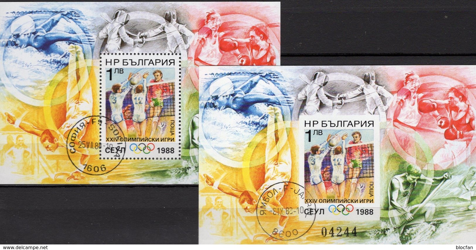 Natur olympia Bulgarien Set 25Blocks **/o 140€ bloque history hb CEPT bird blocs ss soccer space sheets bf Bulgaria