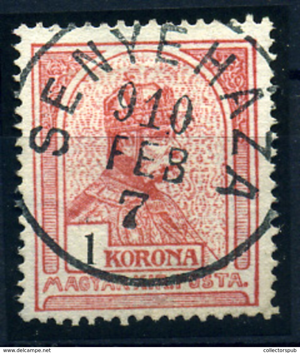 SENYEHÁZA Szép Egykörös Bélyegzés  /  Nice Single Cycle Pmk - Used Stamps