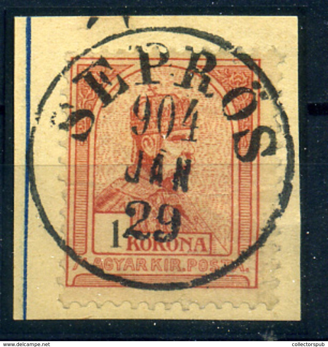 SEPRŐS Szép Egykörös Bélyegzés  /  Nice Single Cycle Pmk - Used Stamps