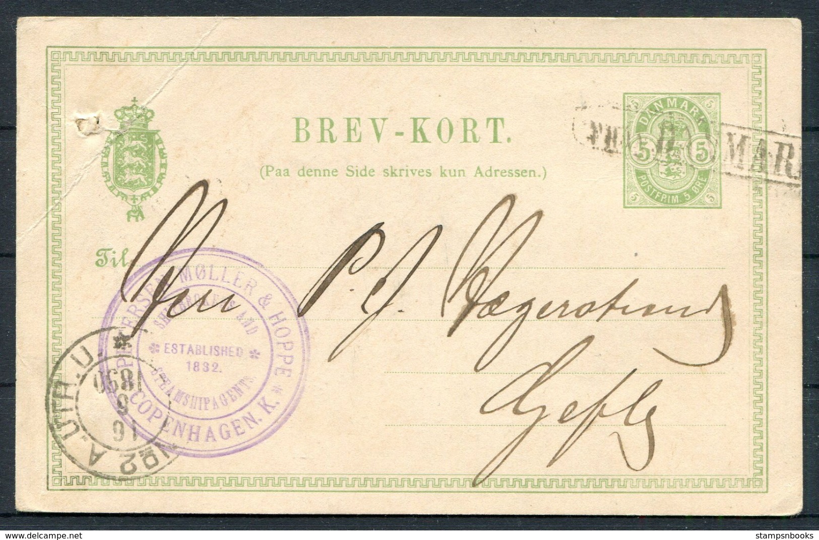 1890 Denmark 5 Ore Stationery Postcard Copenhagen Steamship Agent - Sweden. FRA DANMARK Paquebot PKXP Railway TPO - Covers & Documents