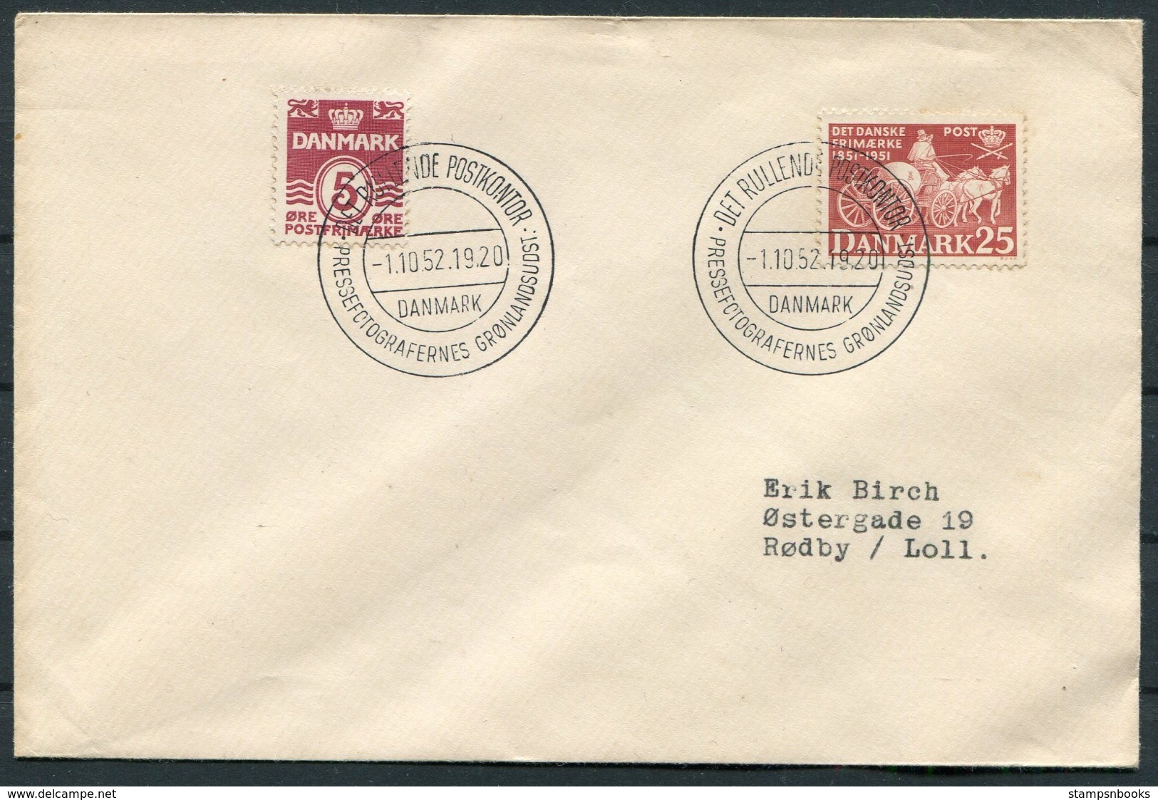 1952 Denmark Det Rullende Postkontor * Danmark * Pressefotografernes Grønlandsudstilling - Covers & Documents