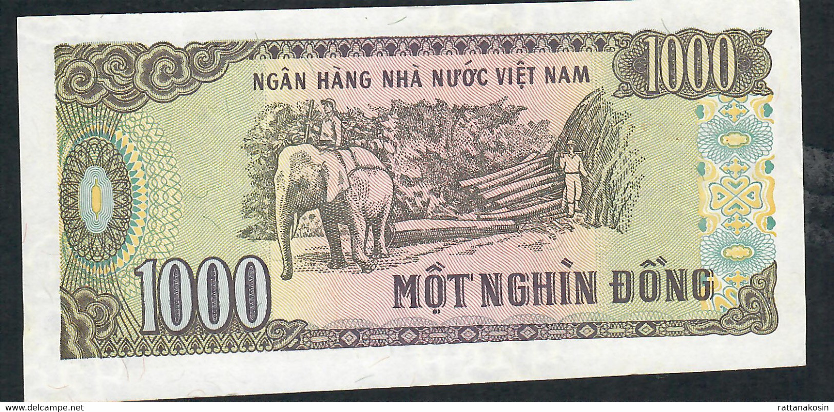 VIETNAM P106b 1000 DONG 1988 #TG  XF-AU - Vietnam