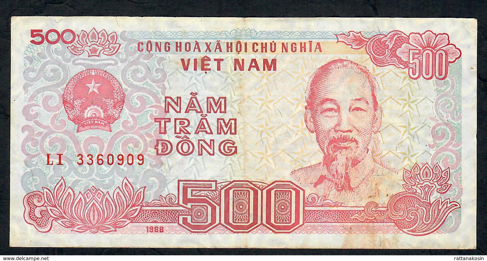 VIETNAM P101b 500 DONG 1988 #LI    FINE - Vietnam