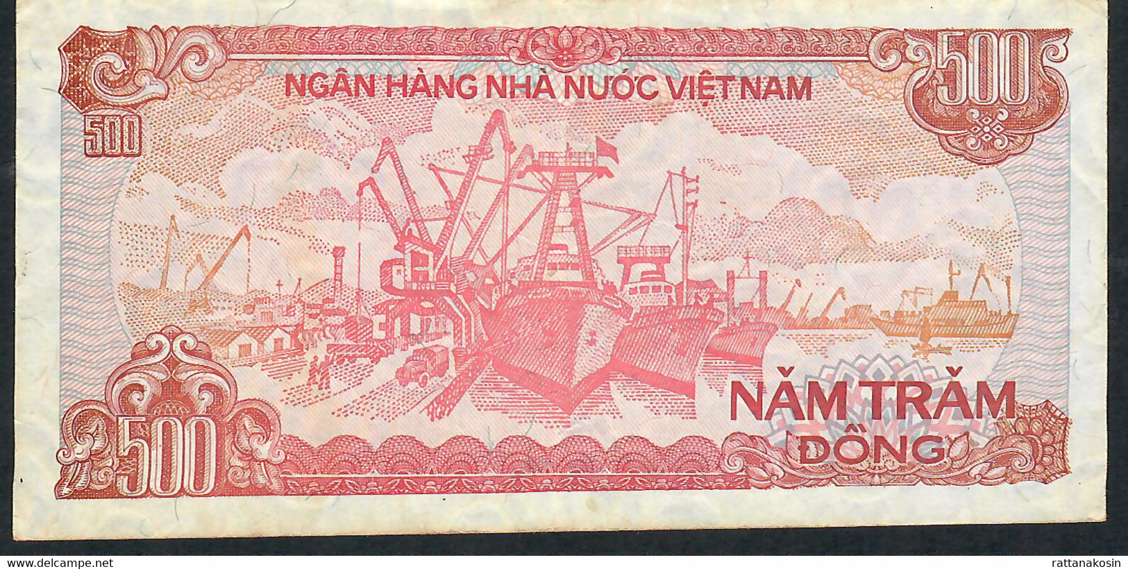 VIETNAM P101b 500 DONG 1988 #LI    FINE - Vietnam