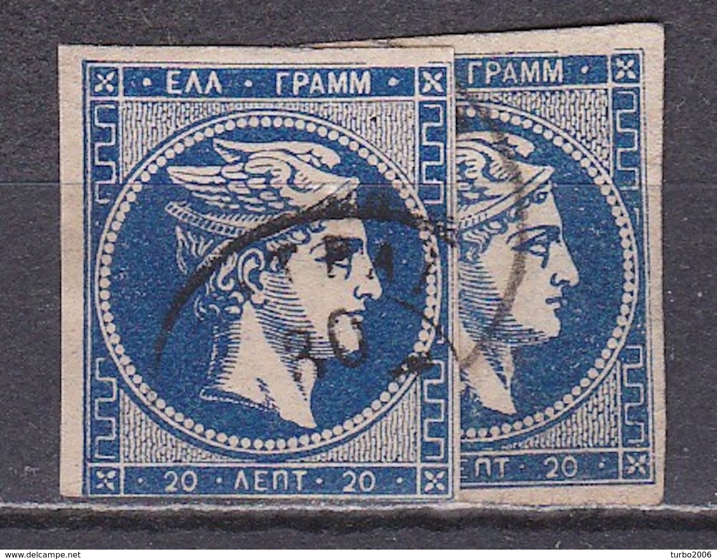 GREECE Unknown Plateflaw Open Frame In 1875-80 Large Hermes Head On Cream Paper 20 L Indigo Blue Vl. 65 C Position 21 - Variétés Et Curiosités