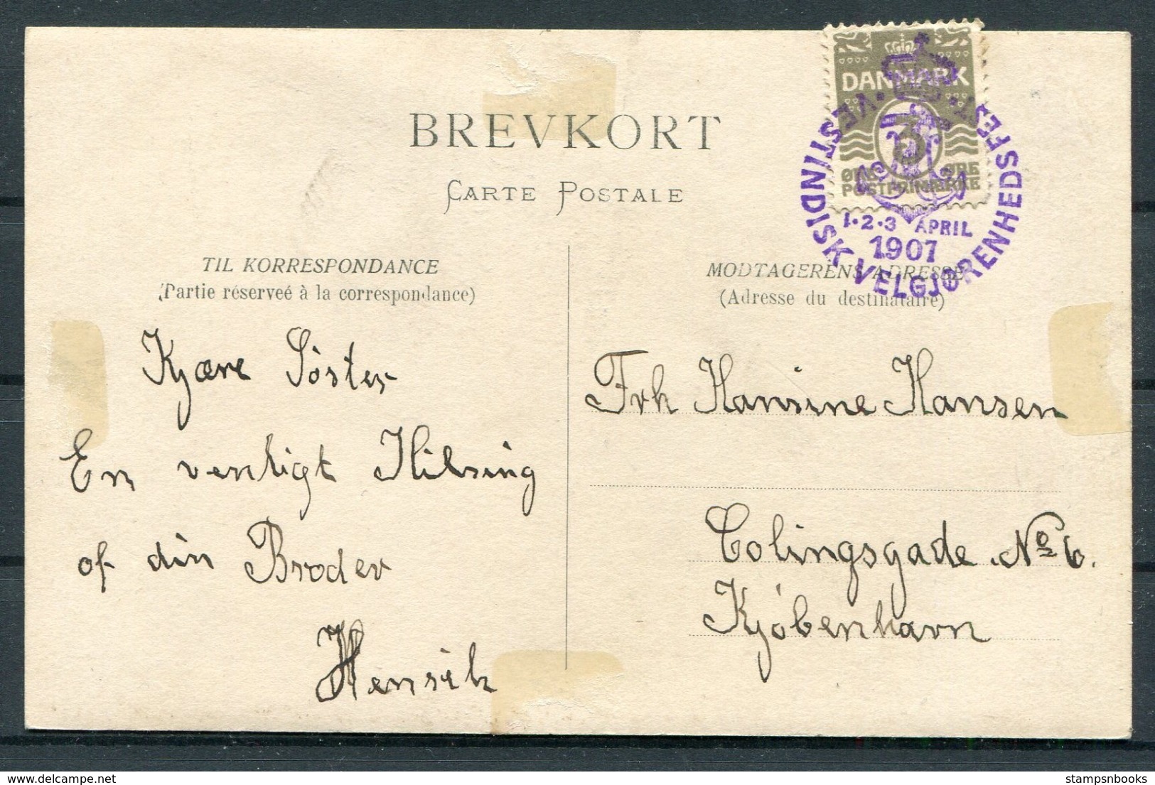 1907 Denmark Mushroom Postcard. Vestindisk Velgjørenhedsfest - Covers & Documents