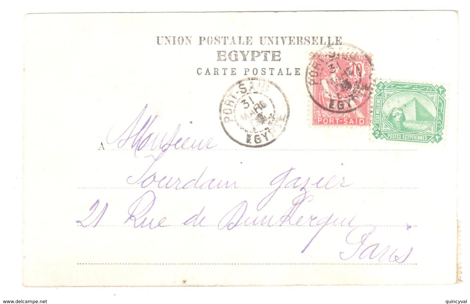 PORT SAID Carte Postale 10c Mouchon Yv 25¨Affranchie Timbre Egyption SPHINX 2 Mill Vert Ob Cachet Facteur Paris Ob 1903 - Storia Postale