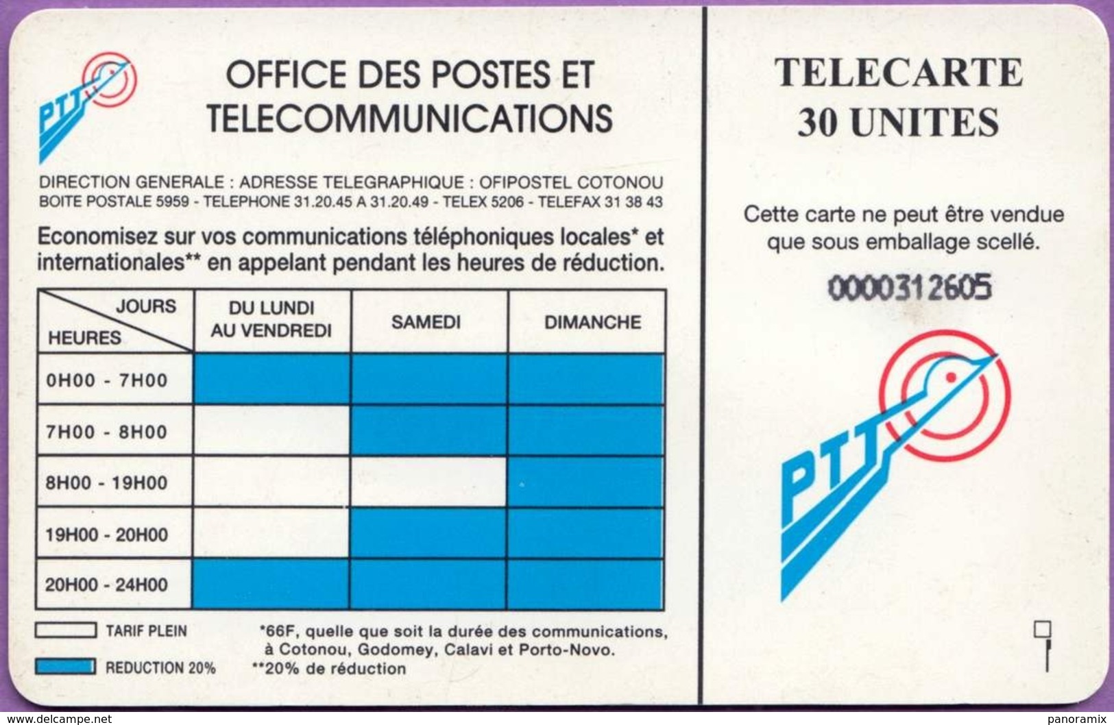 Telecarte °_ Benin-13 - Sommet 1995 Francophonie Cotonou - R/V 2605 ° TBE - Benin