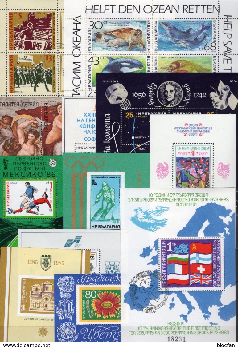 topics Bulgaria Set 18 bloks+sheetlets **/o 80€ natur bloque history hb CEPT blocs ss soccer space sheets olympics