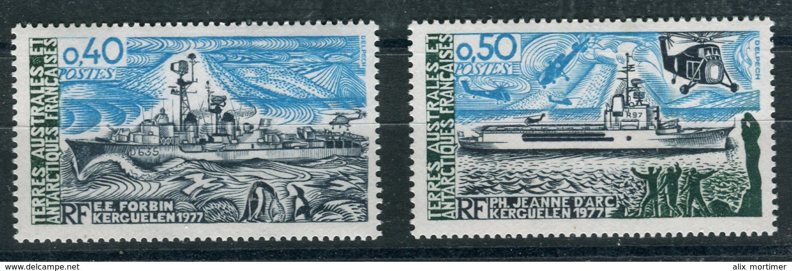 TAAF 1978 - N° 74 & 75 - Bateaux -Neuf ** - Unused Stamps