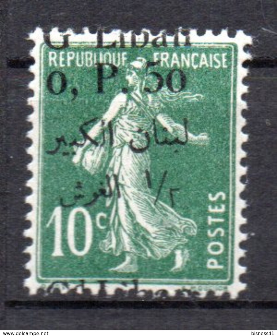 Col17  Colonie Grand Liban Variété N° 24 Neuf X MH  Cote  >>>>€ - Nuovi