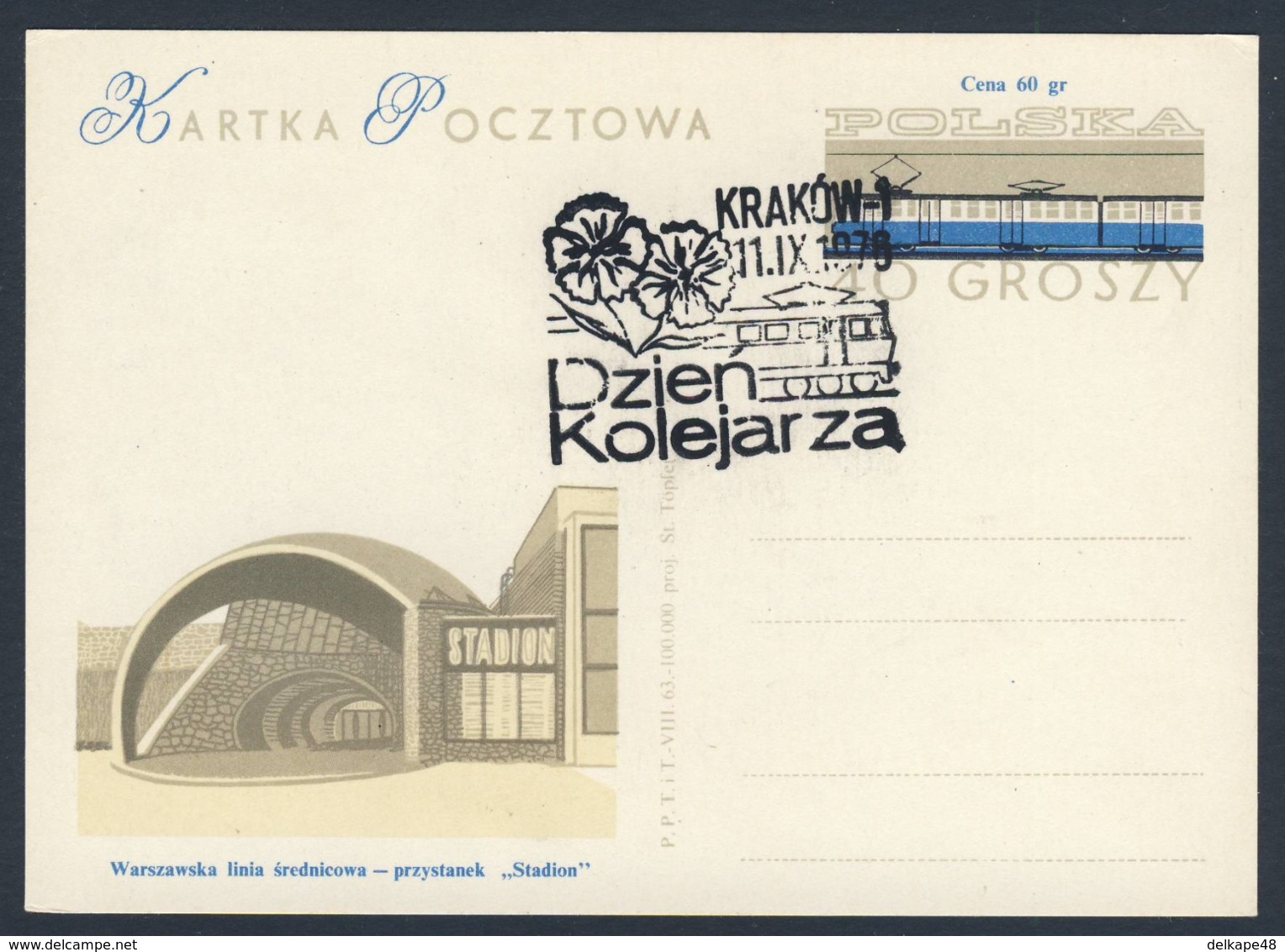 Poland Polska Polen 1976 Karte Card – Tag Der Eisenbahner / Railway Workers Day, Krakow - Treinen