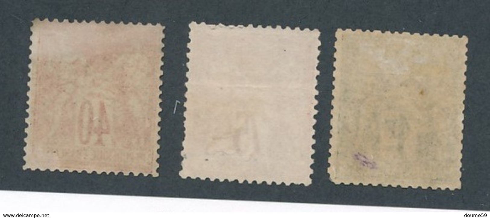 DD-217: FRANCE: Lot Avec Type "SAGE N/B" N°70-71-72 *GNO Ou NSG 2ème Choix (dentelure) - 1876-1878 Sage (Tipo I)