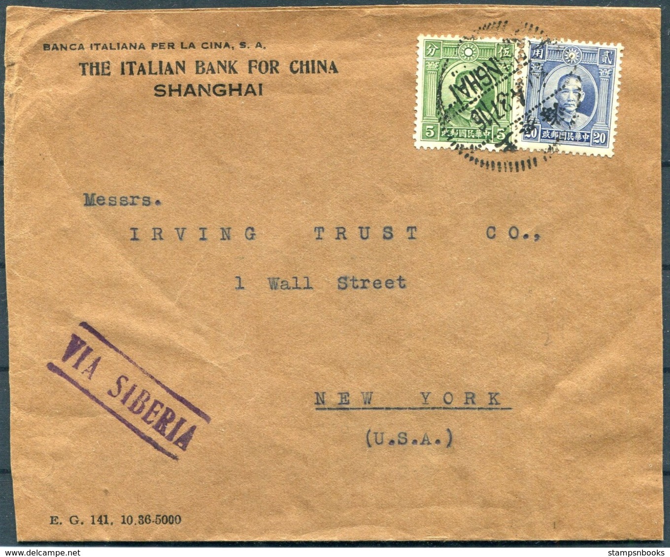 1937 The Italian Bank For China, Shanghai - Irving Trust, 1 Wall Street, New York USA. Banca Italiana Per La Chine - 1912-1949 Republic