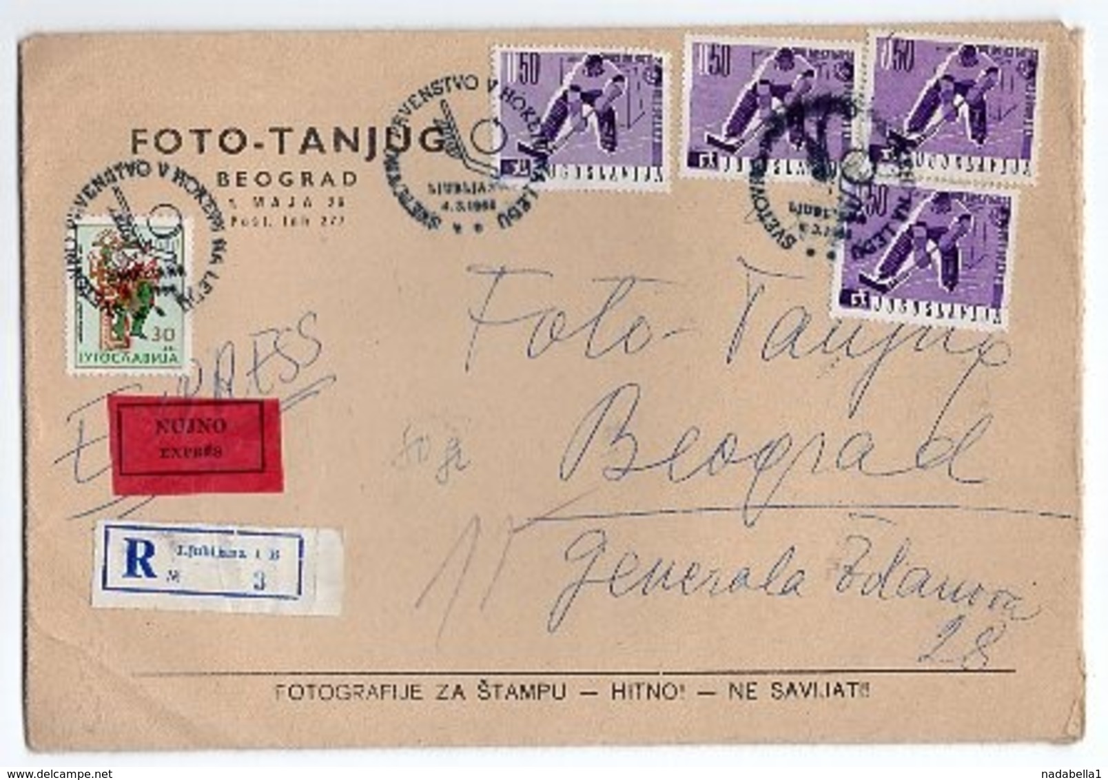 1966 YUGOSLAVIA,SLOVENIA,FOTO-TANJUG, LJUBLJANA- BELGRADE,SPECIAL CANCELATION ICE HOCKEY WORLD CUP,RECORDED,EXPRESS MAIL - Covers & Documents