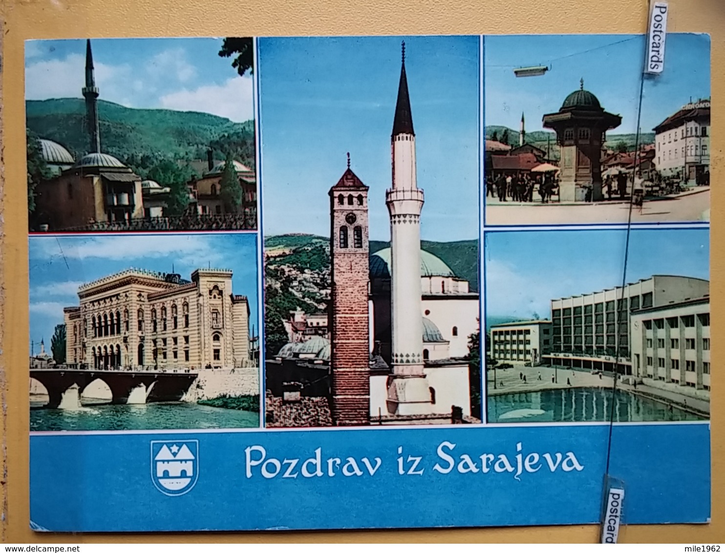 KOV 303-15 -  SARAJEVO, BOSNIA AND HERZEGOVINA, MOSQUE, DZAMIJA - Bosnia Erzegovina