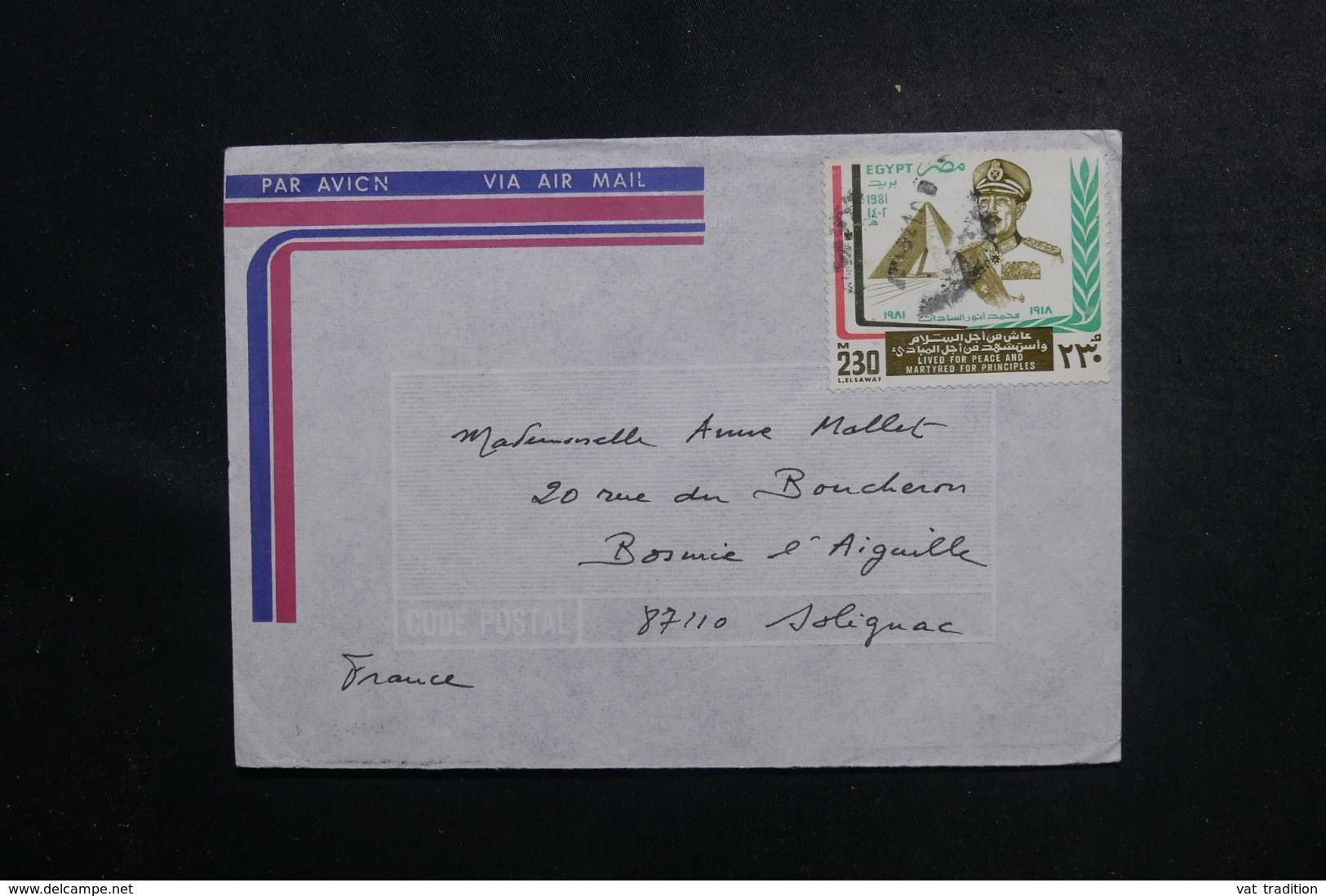 EGYPTE - Enveloppe Pour La France En 1982, Affranchissement Plaisant - L 47048 - Covers & Documents