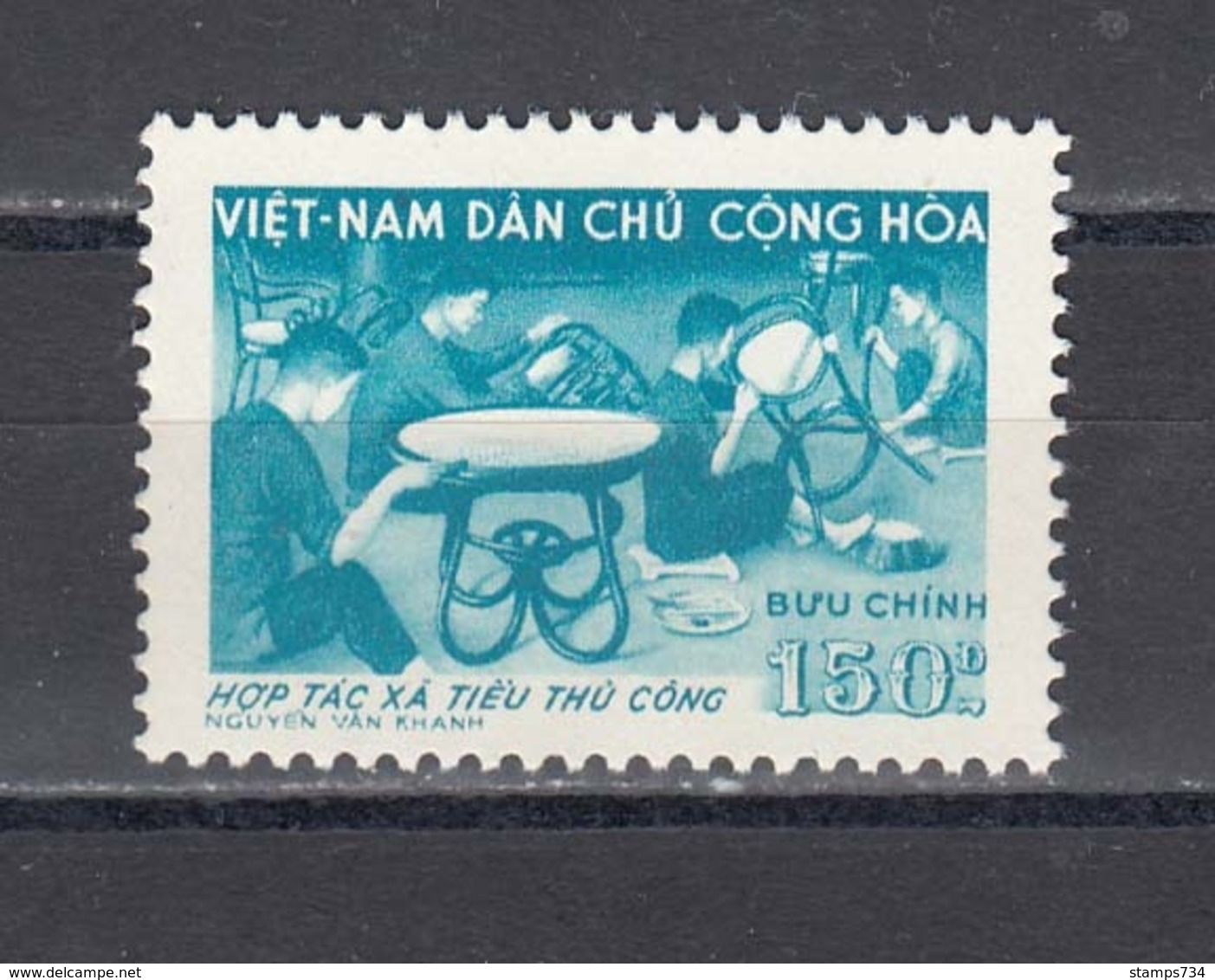 Vietnam Nord 1958 - Handicraft Exhibition In Hanoi, Mi-Nr. 91, MNH** - Vietnam