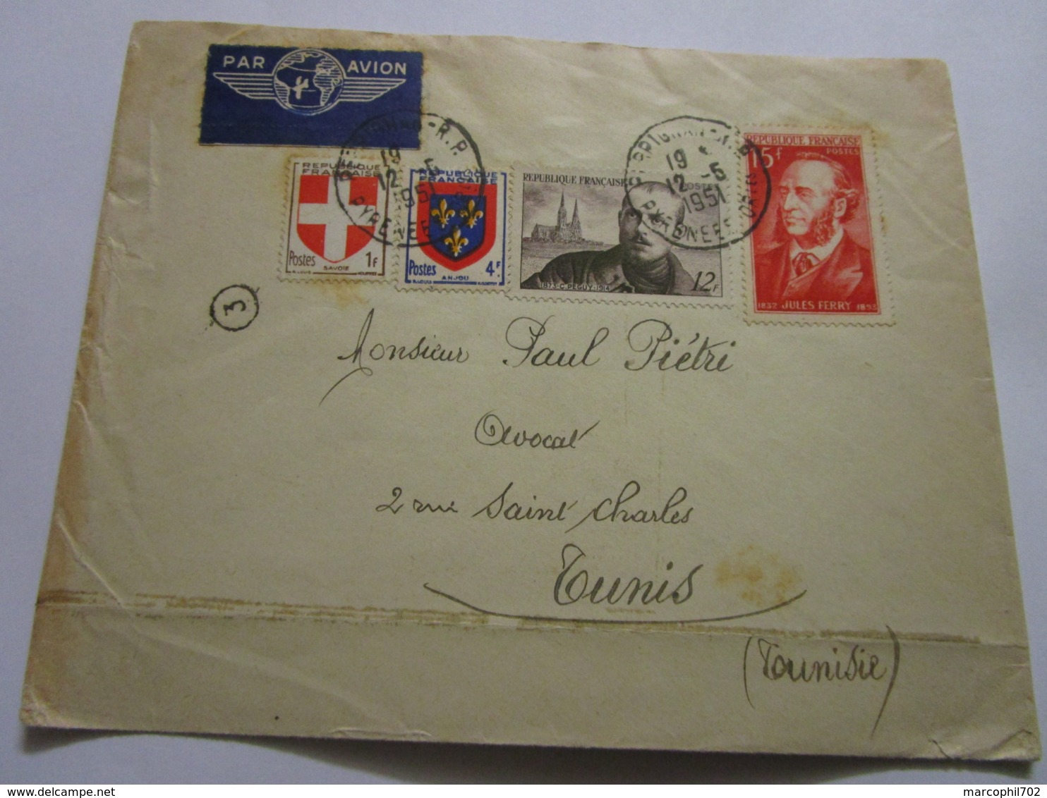 Lettre Par Avion De Perpignan Pour Tunis Affranchie A 32 Fr 19/5/1951 - 1921-1960: Période Moderne