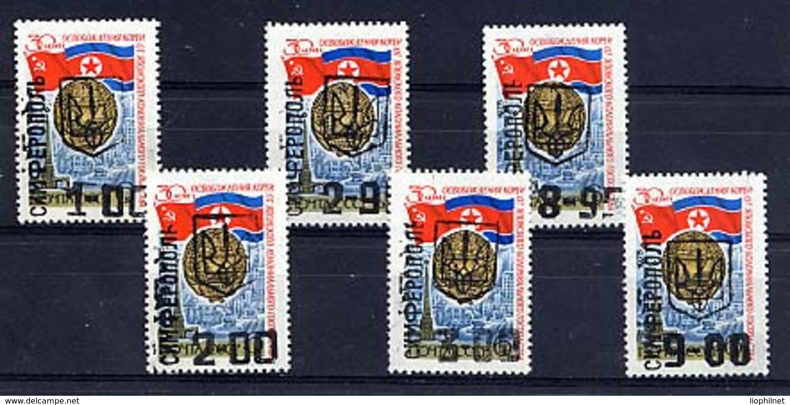 UKRAINE CRIMEE SIMFEROPOL, OVERPRINTED / SURCHARGES SUR URSS Yv 48,,, 6 X 2 Valeurs. R1760x2 - Ucrania