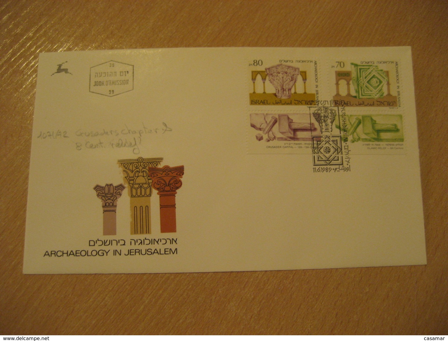 JERUSALEM 1989 Yvert 1071/2 Crusaders Chapter & 8 Cent. Relief Islamic FDC Cancel Cover ISRAEL Archeology Archeologie - Archäologie