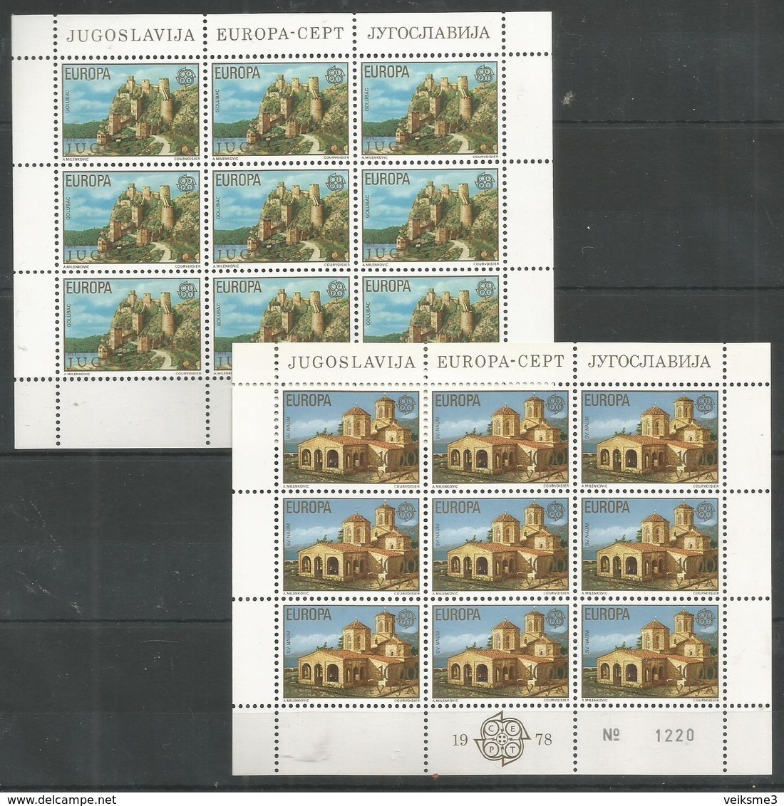 9x YUGOSLAVIA - MNH - Europa-CEPT - Architecture - 1978 - 1978