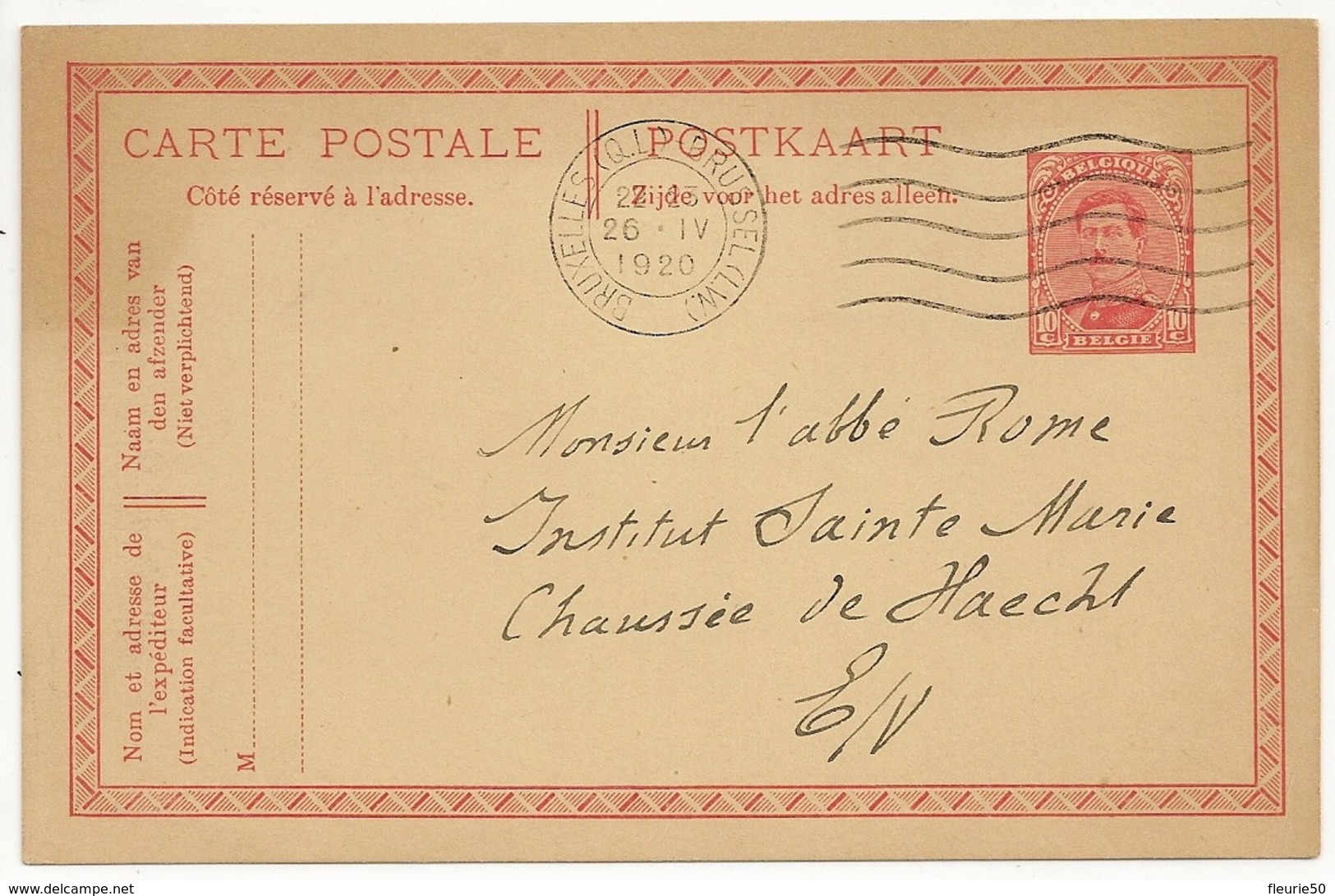 ENTIER POSTAL (carte Postale) Oblitération Bruxelles 26-IV-1920. - Cartes Postales 1909-1934