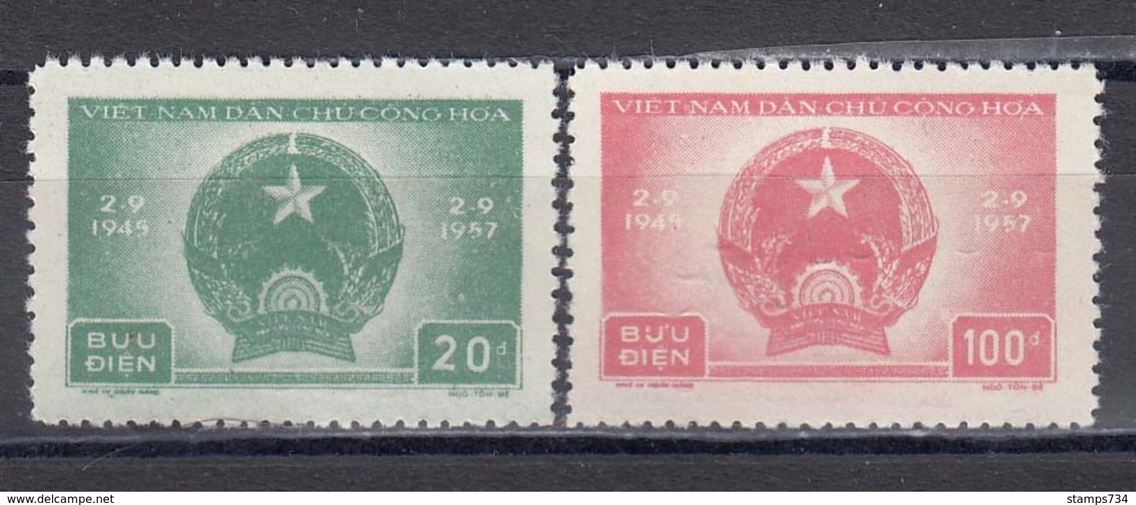 Vietnam Nord 1957 - 12 Years Republic, Mi-Nr. 61/62, MNH** - Vietnam