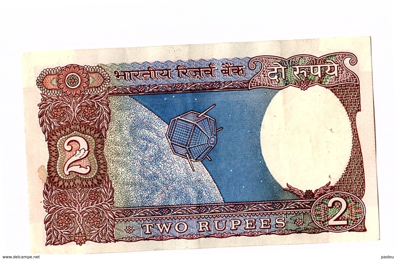 Billet 2 ROUPIES INDE - India