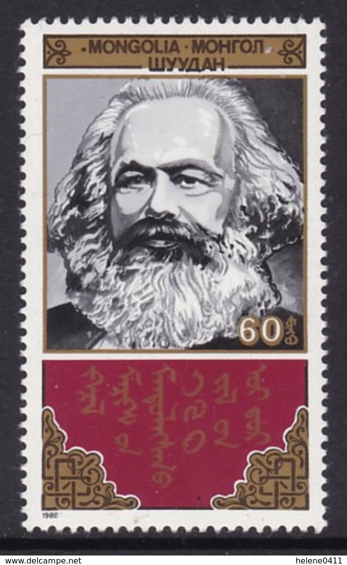 TIMBRE NEUF DE MONGOLIE - 170E ANNIVERSAIRE DE LA NAISSANCE DE KARL MARX N° Y&T 1587 - Karl Marx